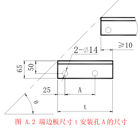 T4 kariertes Platenosing lief Stahlneigung der metallgitter-Treppen-Schritt-60mm weg